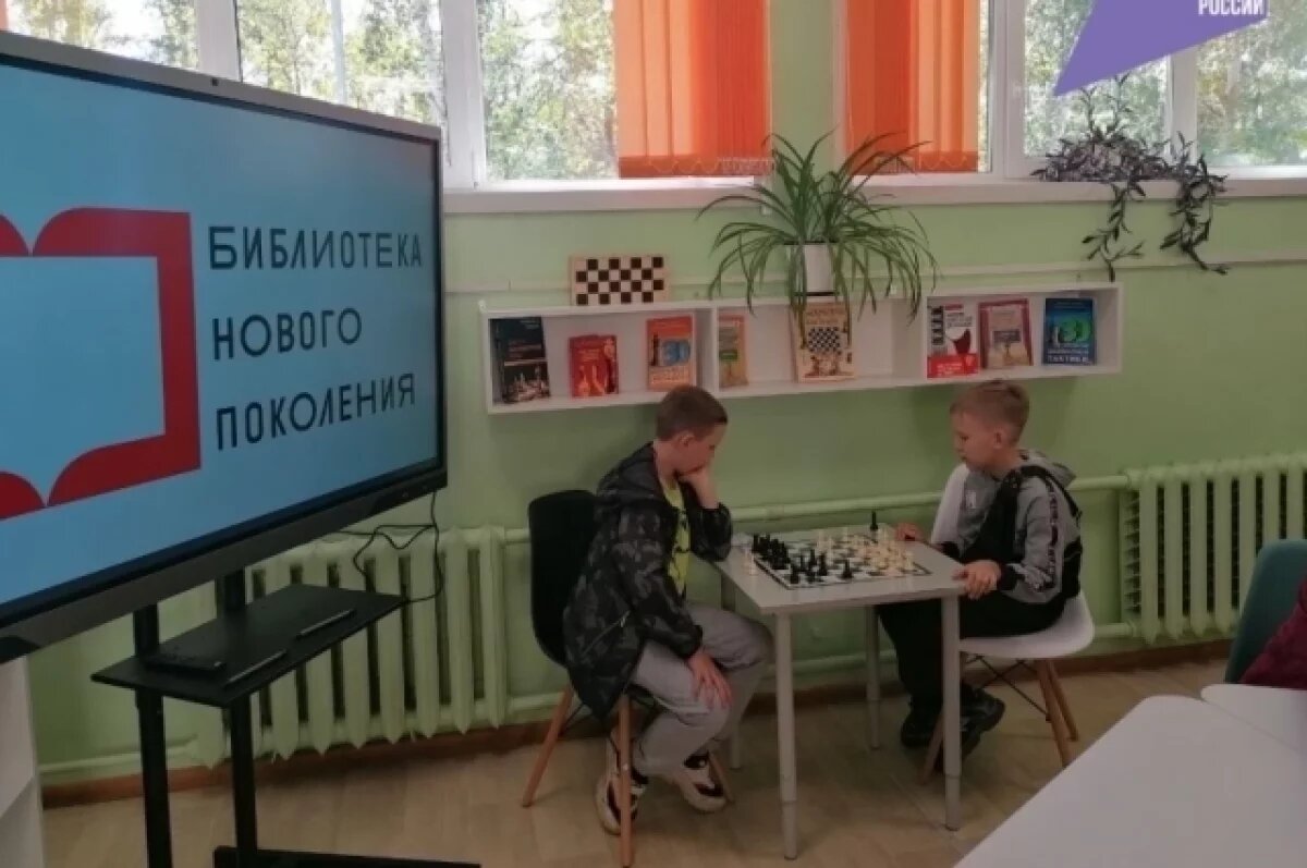    Модельную библиотеку с играми и детским коворкингом открыли в Забайкалье