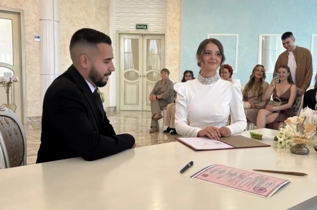    На Камчатке в красивую дату стало на 11 семей больше