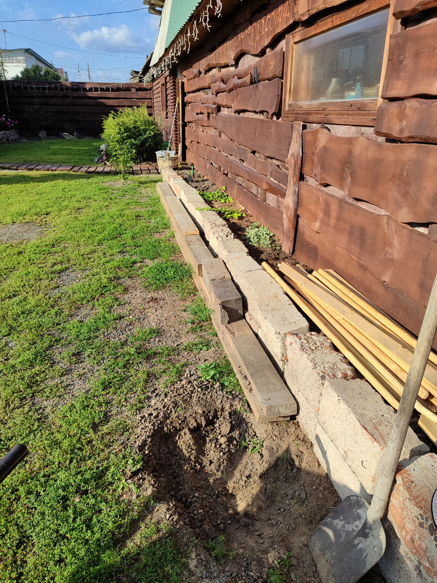 Вот так она выглядела до 