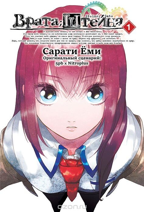     Новое, непонятное для меня лично, но не думаю, что умные и прижимистые японцы просто так в 2022 году потратили рекордные - 676 млрд иен - это стоимость рынка манги в Японии...