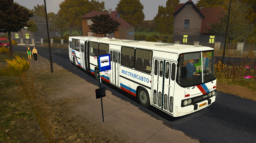 Ikarus 280