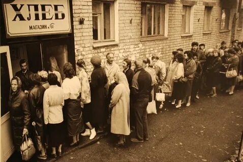 Голод - вероятно, самое страшное и эффективное орудие для формовки масс.