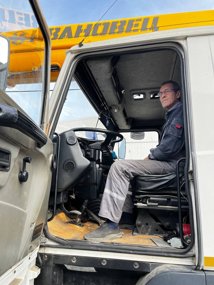 Александр Григорьевич