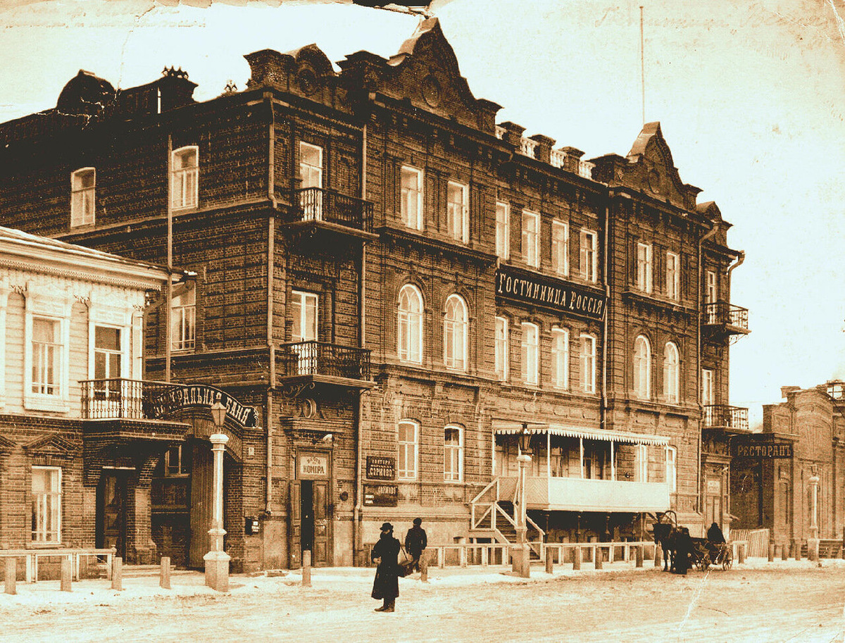 Гостиница "Россия" в г,Благовещенске. Фото из открытых источников сети Интернет. 