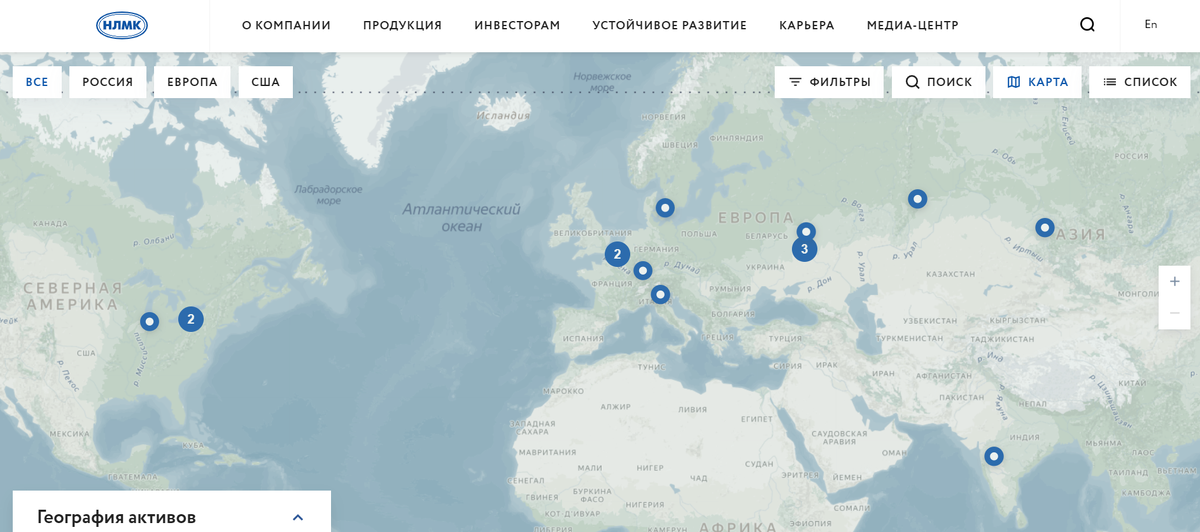 География предприятий Группы НЛМК