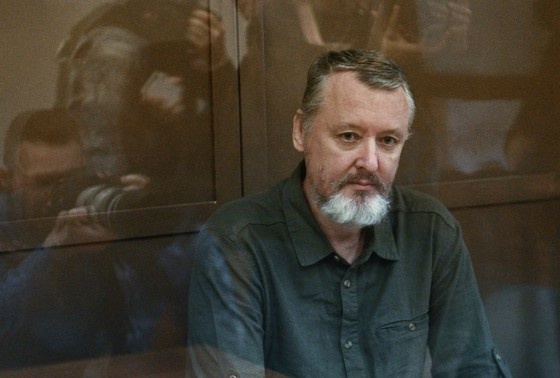    Игорь Стрелков