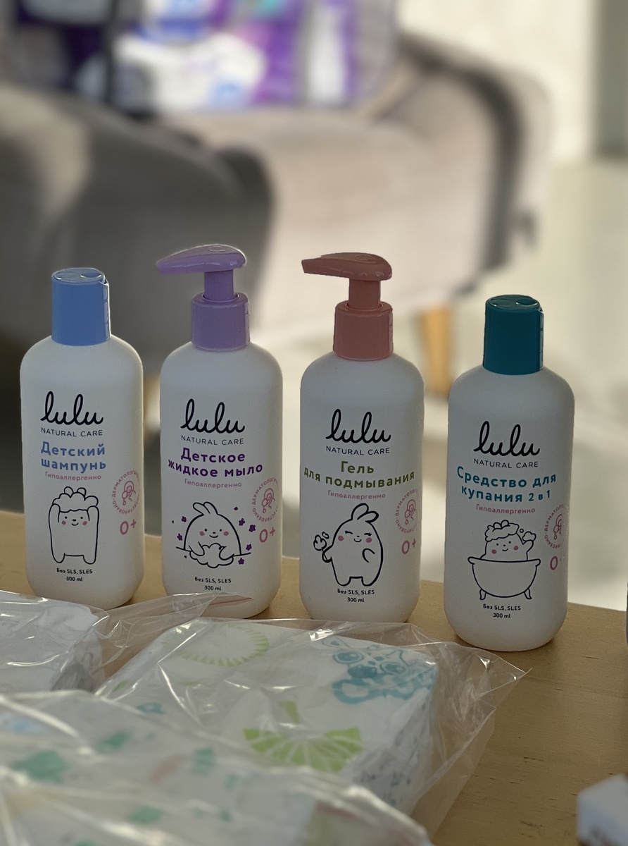 Косметика бренда Lulu