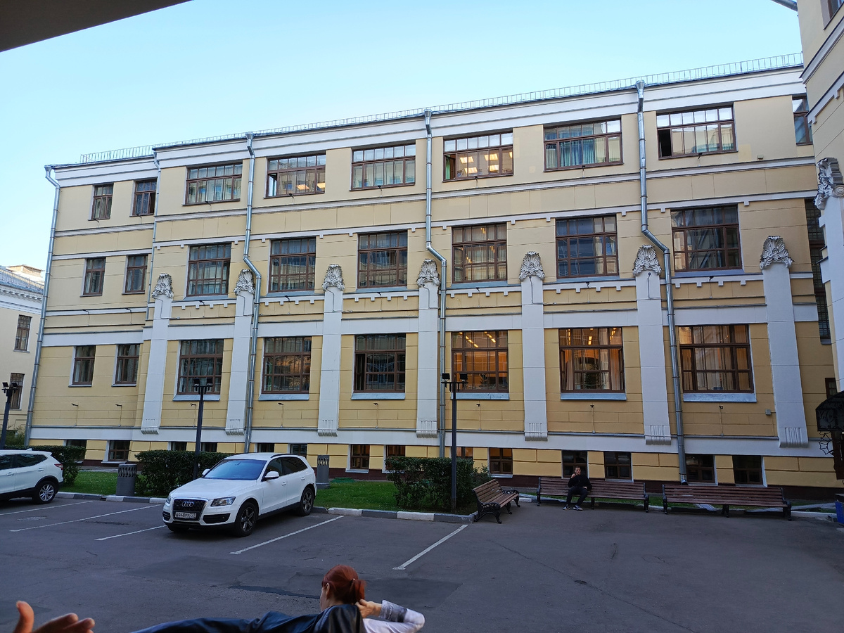 Фото автора