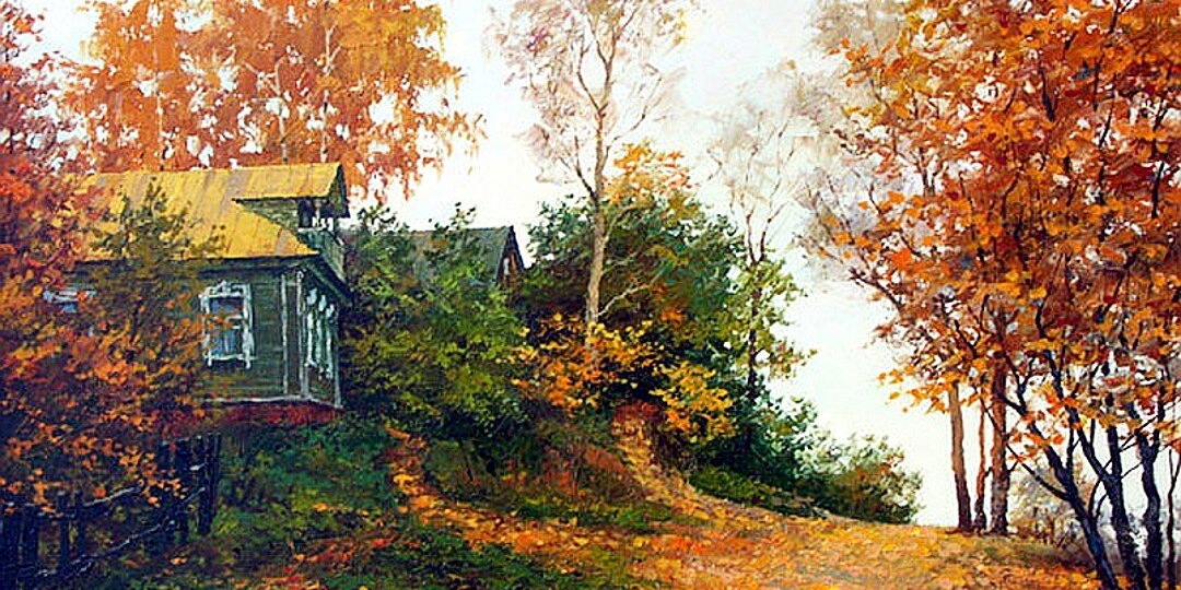 Осенний марафон | Душевная живопись Виктории и Дмитрия Лёвиных