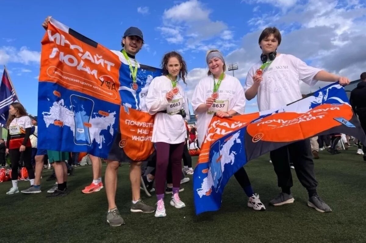    Зарядить тело.