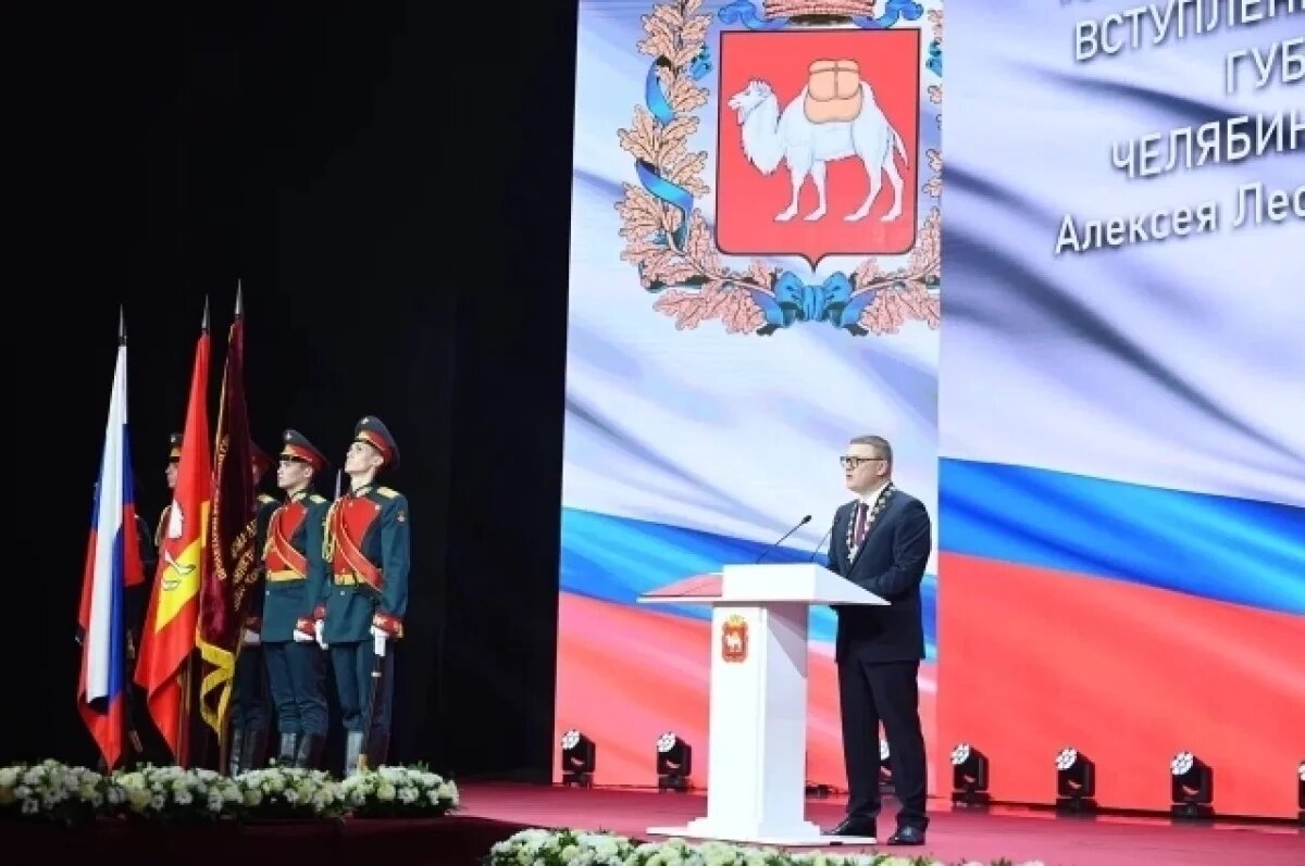    Оценка перемен.