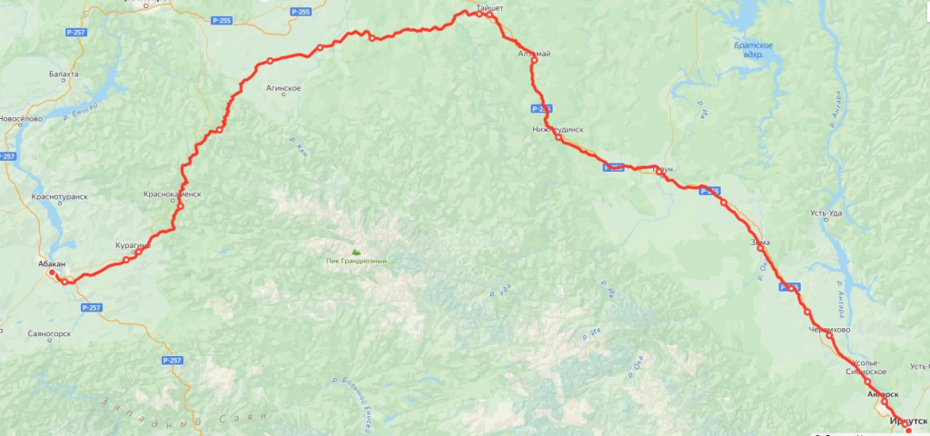 Фото: Скриншот Яндекс.Расписания