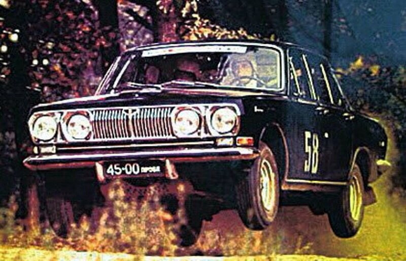 Раллийное творчество. Хороший прыжок, хороший снимок. 1972 год