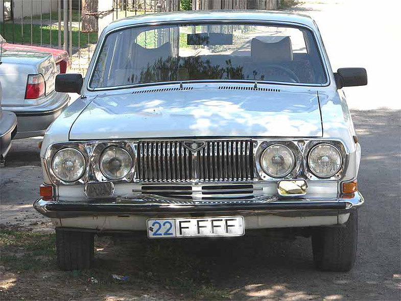 Еще один…