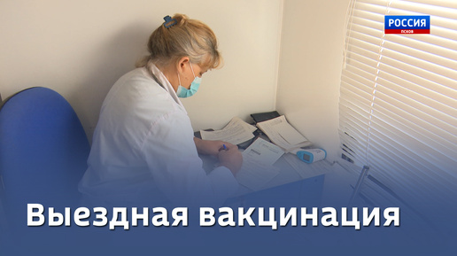 В Псковской детской областной больнице появилось новое оборудование и врачи