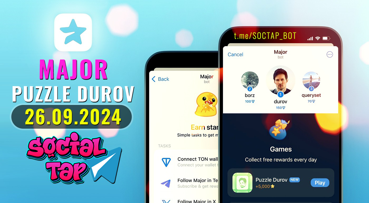PUZZLE DUROV MAJOR 26.09.2024. КОМБО сегодня, 26 сентября