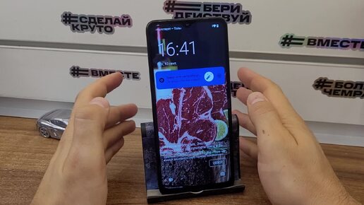 Xiaomi Redmi A3X Wipe Data Factory Reset / Сброс Настроек Redmi A3X Hard Reset 🔓 Redmi 24048RN6CG сброс