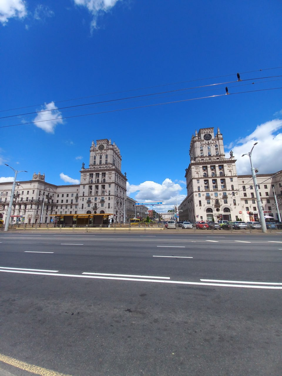 Ворота Минска.