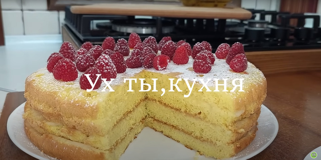 Такой простой бисквит без духовки!