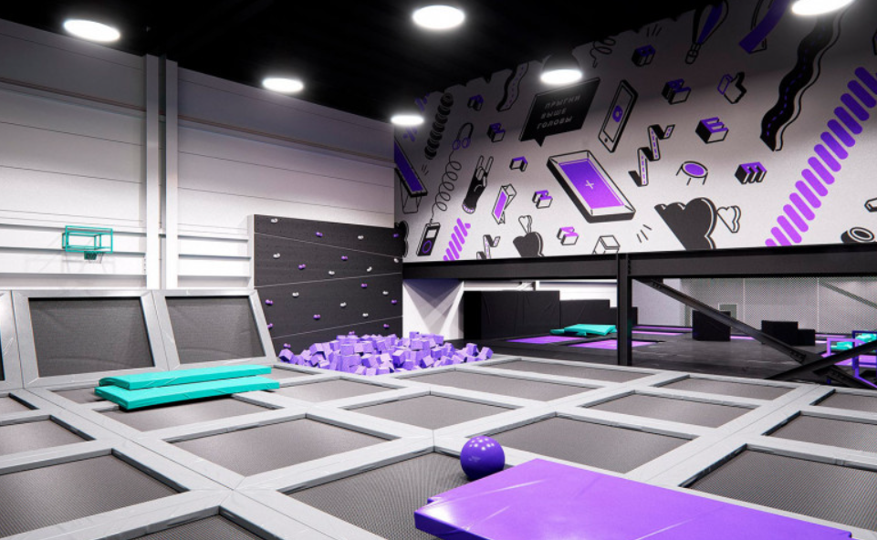 Батутные арены