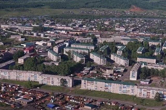   Где находится город Могоча и почему он так называется?