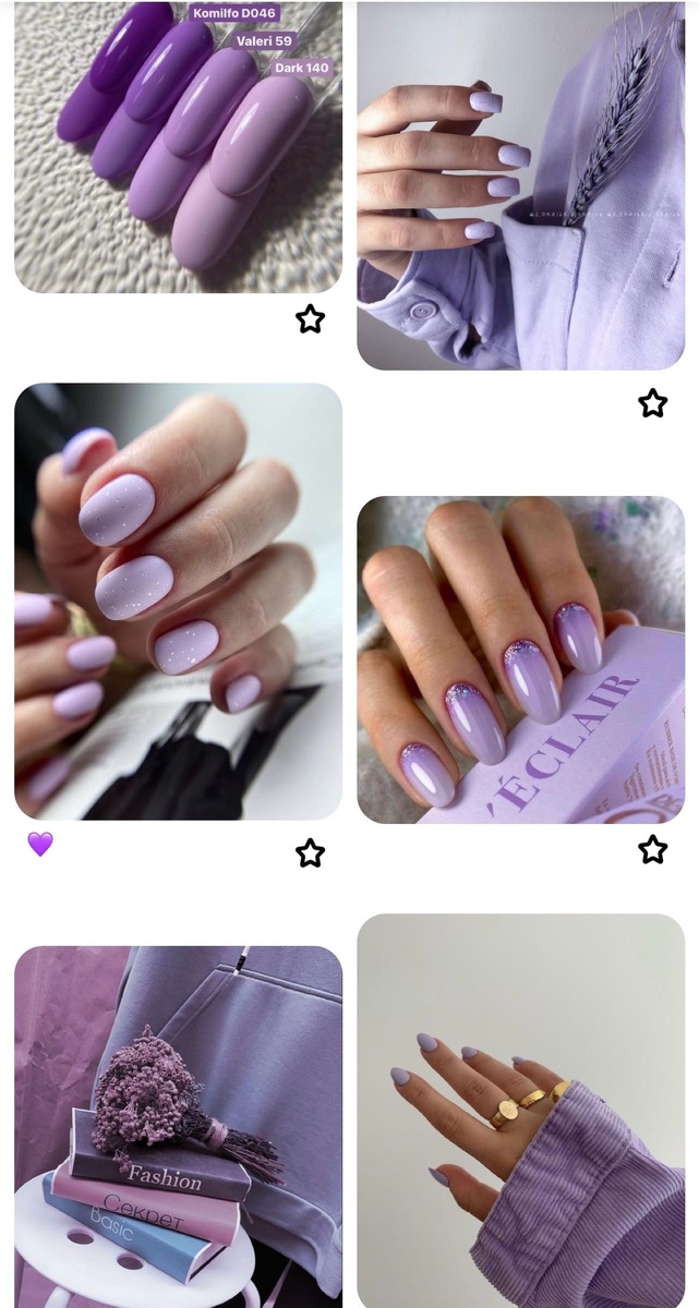 Притягивает счастье и гармонию 