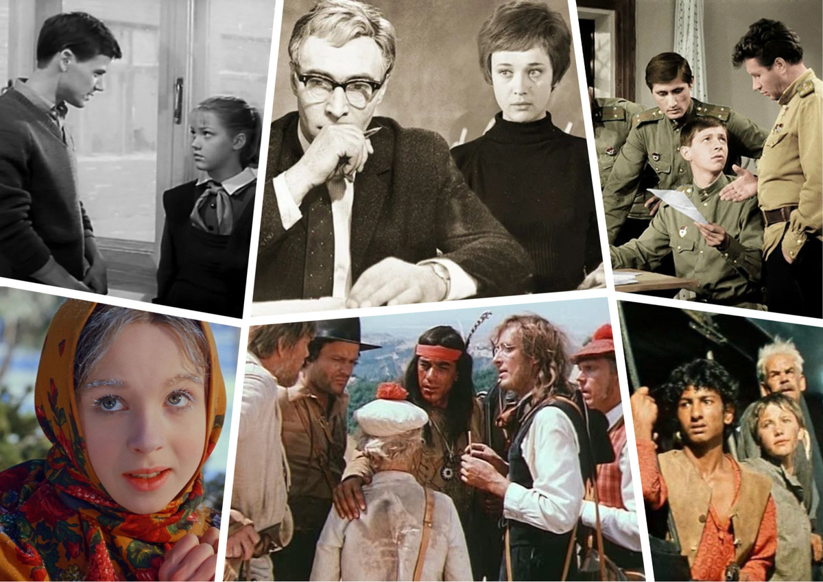 Фильмы для семейного просмотра