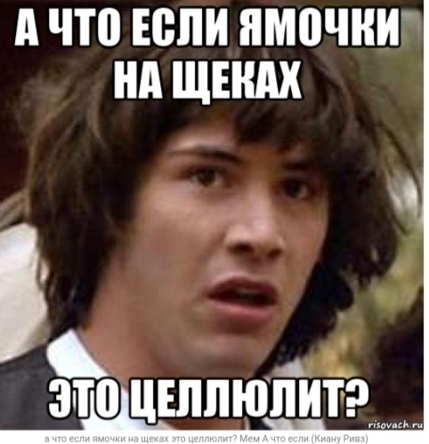 Фото из интернета