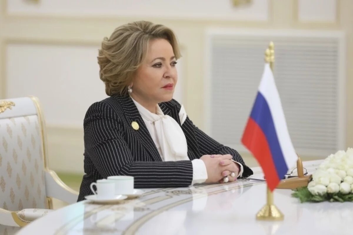    Валентина Матвиенко в четвёртый раз стала председателем Совета Федерации