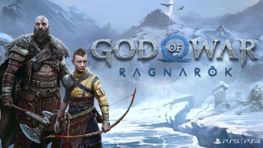 ВЫЖИВАНИЕ В ФИМБУЛВИНТЕР God of War: Ragnarök