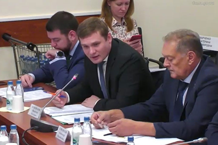 Скриншот прямой трансляции duma.gov.ru 