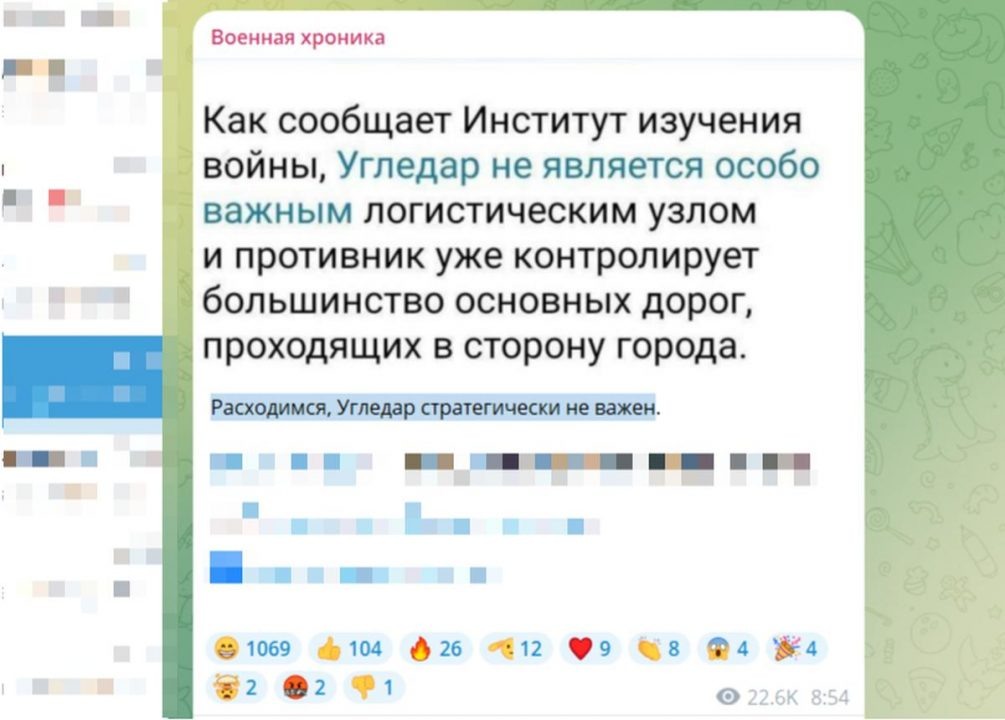   Иллюстрация: соцсети, скриншот.