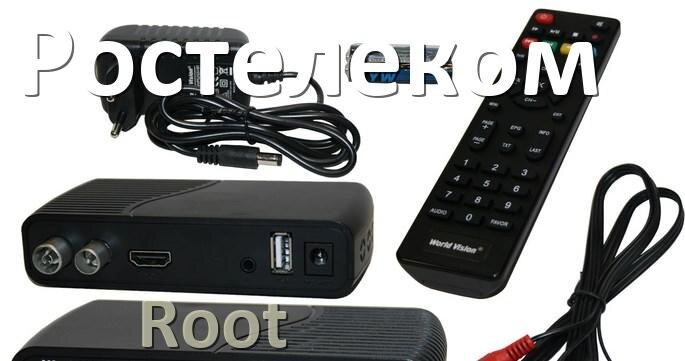 
Как на Смарт ТВ приставке Ростелеком получить Root права через компьютер и без ПК c Android TV 14, 13, 12