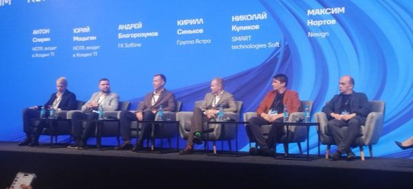 На фо­то сле­ва нап­ра­во: "Но­та" - Ан­тон Спи­рин, "Но­та" - Юрий Ма­цыгин, ГК Softline - Ан­дрей Бла­гора­зумов, Груп­па "Ас­тра" - Ки­рилл Синь­ков, Smart technologies Soft - Ни­колай Ку­ликов, Nexign - Мак­сим Нар­тов