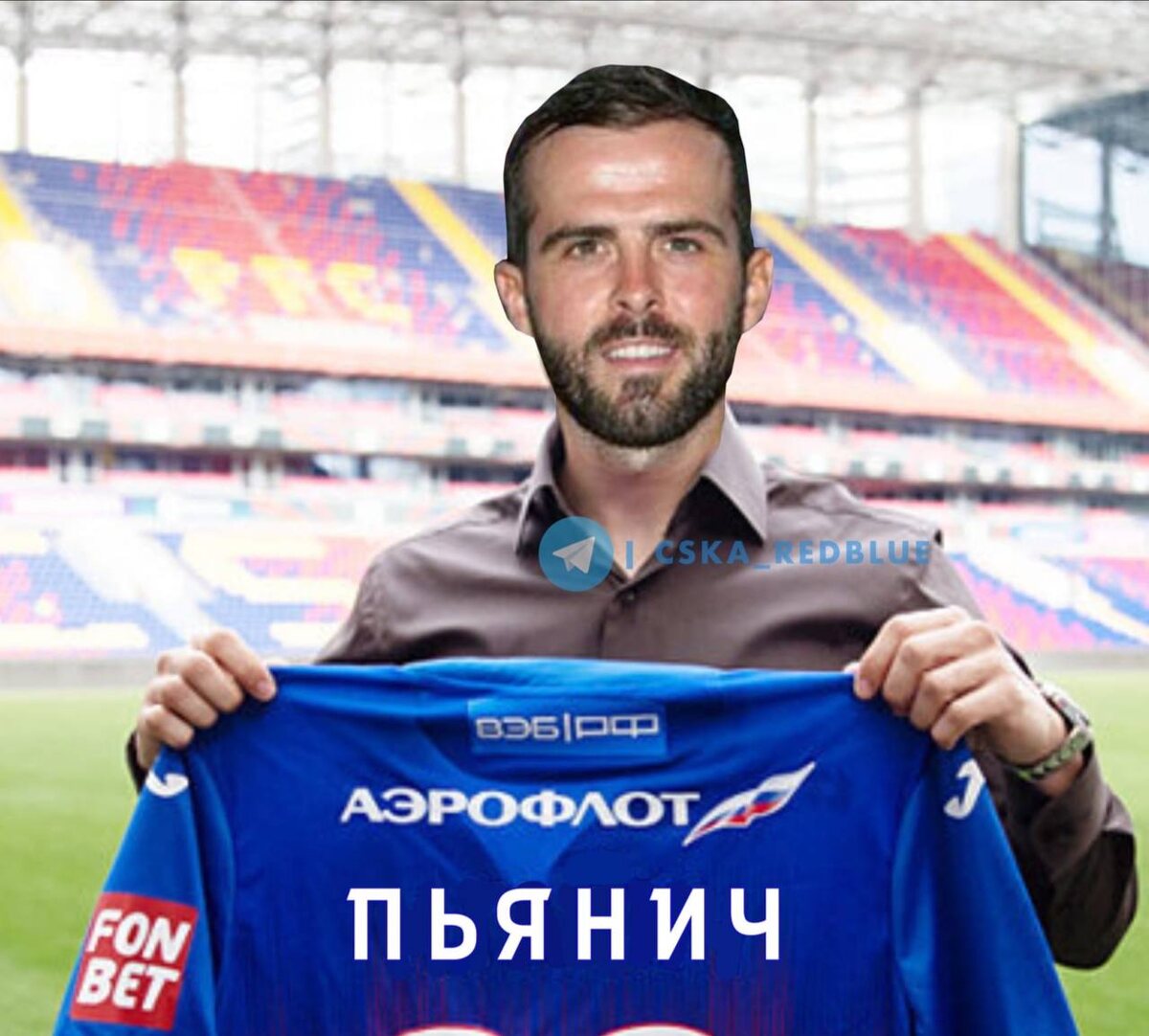 Новичок ЦСКА Миралем Пьянич