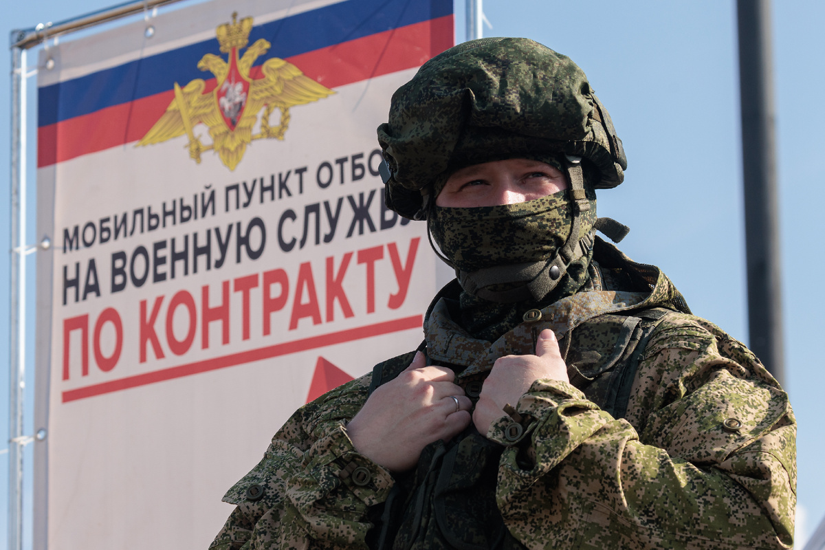 Фото: Sergey Elagin/Business Online / globallookpress