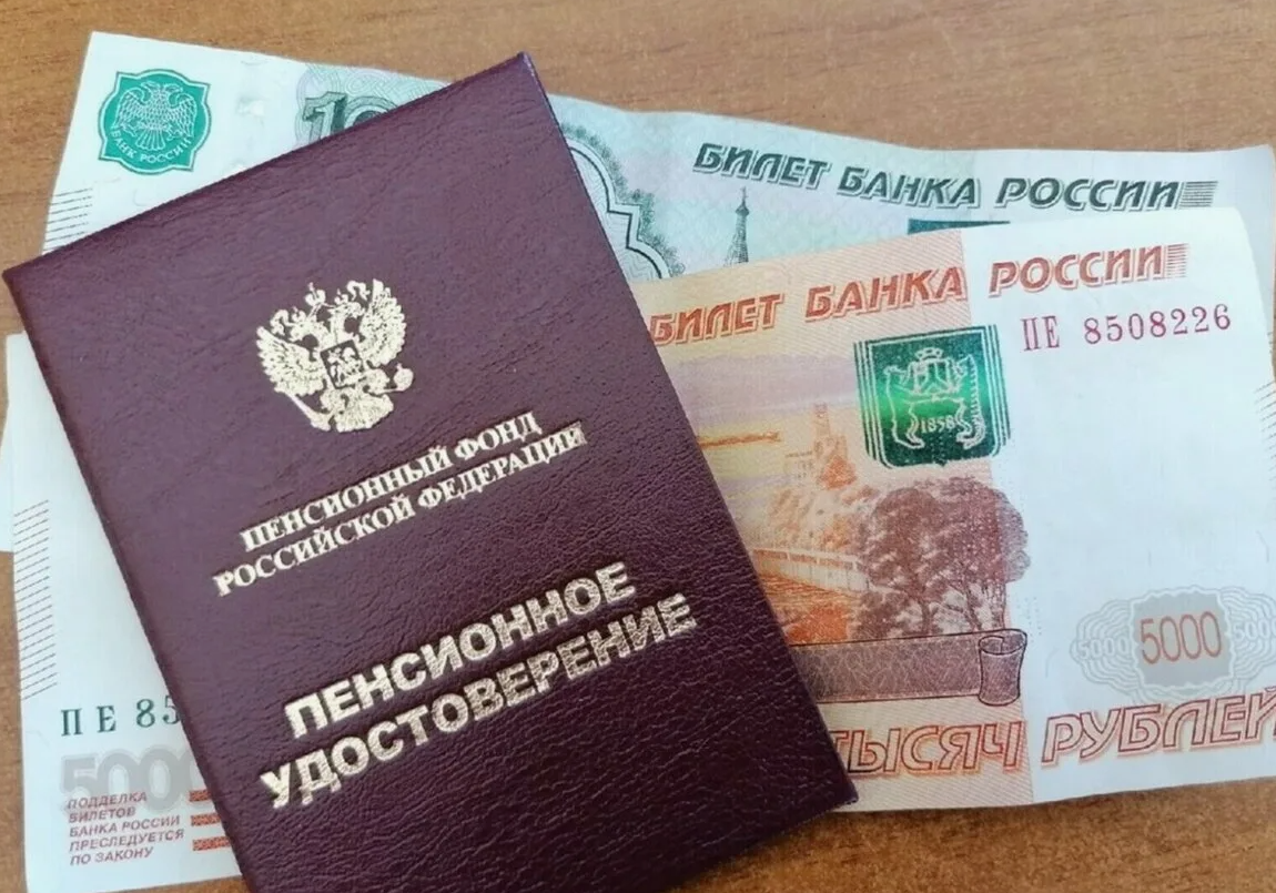 Фото из открытых источников
