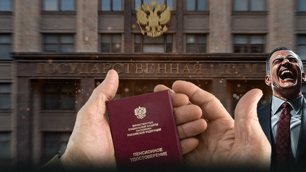 Фото: Великоросс