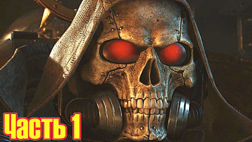 Download Video: Warhammer 40,000: Space Marine 2 прохождение с русской озвучкой часть 1