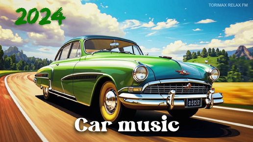 Car music 8 _ Крутая музыка в машину _ Супер бассы в машину _ Лучшая музыка 2024