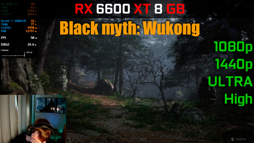 RX 6600 XT - Black myth: Wukong benchmark в 1080р и 1440p