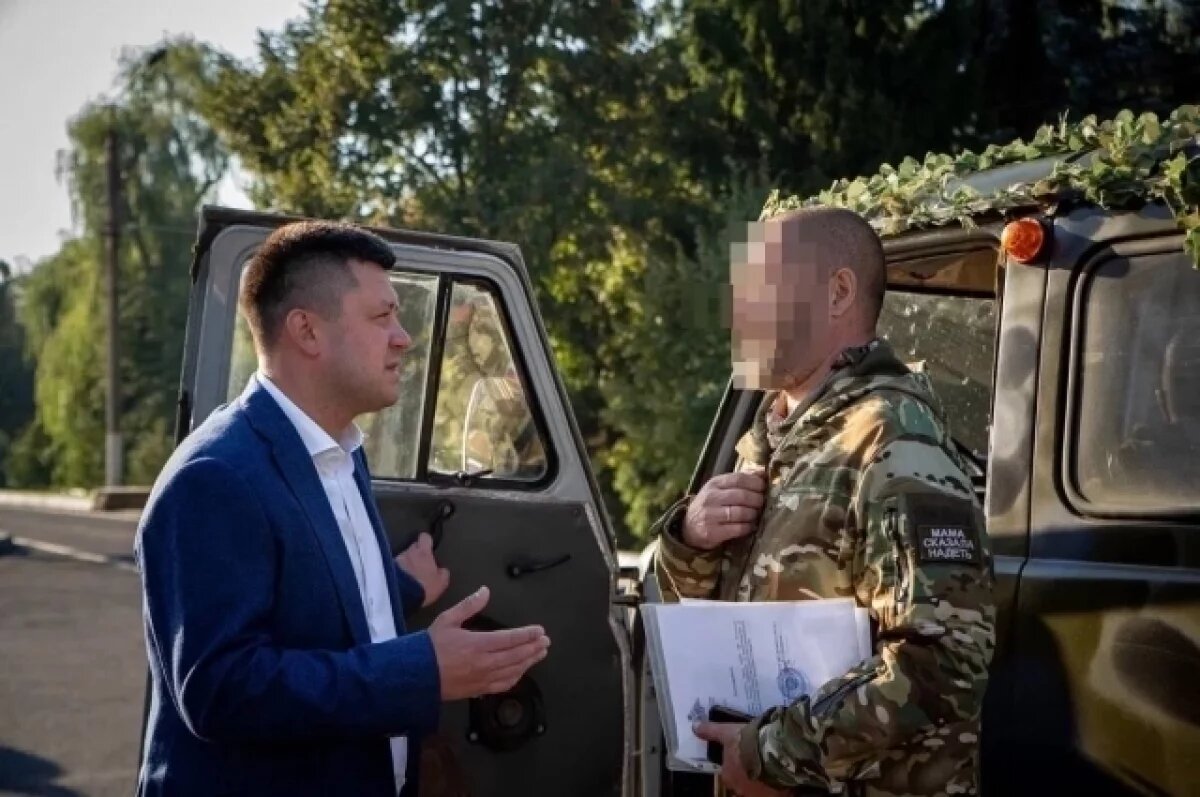    Мэр Уфы Ратмир Мавлиев прибыл в Курск