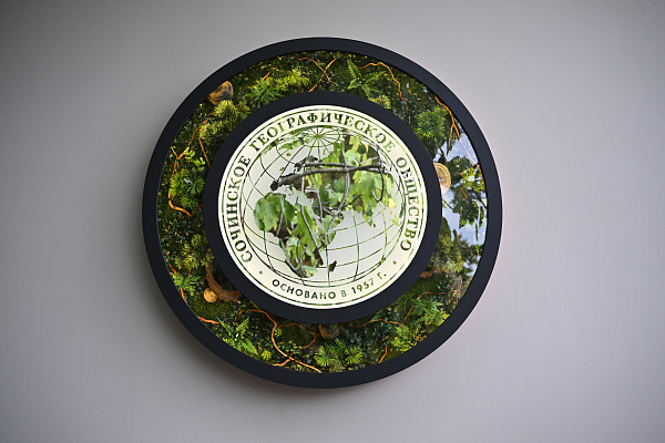    Фото: пресс-служба администрации города Сочи