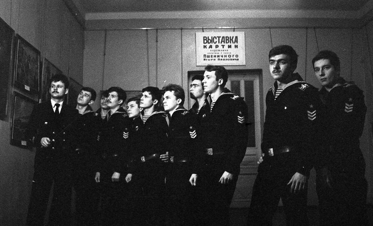 Фото автора. 1981 год.