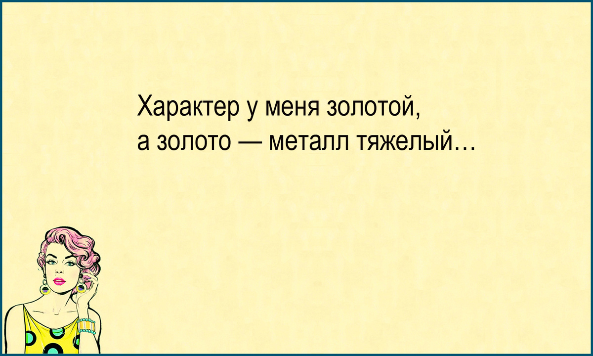 Изображение и текст автора.