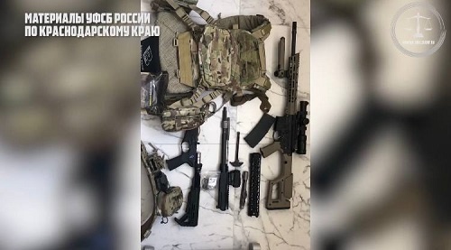    Фото: объединенная пресс-служба судов Краснодарского края