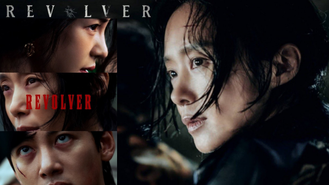 Постеры фильма  «Револьвер»