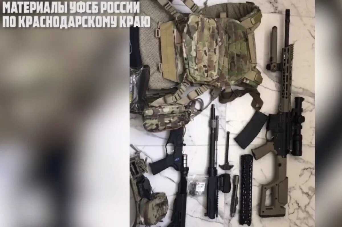    За покупку оружия из США краснодарца приговорили к условному сроку