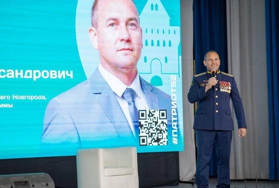    Евгений Чинцов
