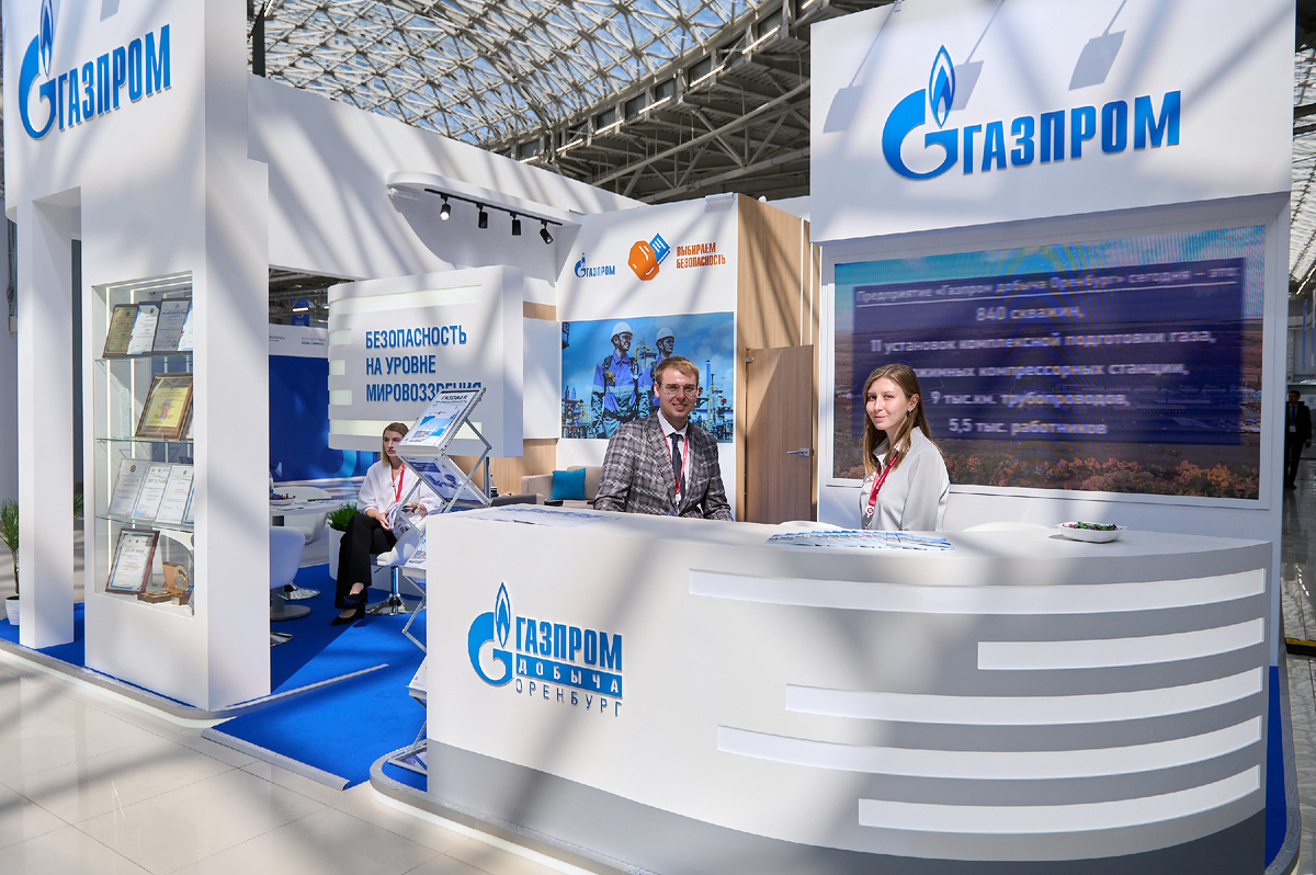 Стенд ПАО «Газпром» на Всероссийской неделе охраны труда –  2024